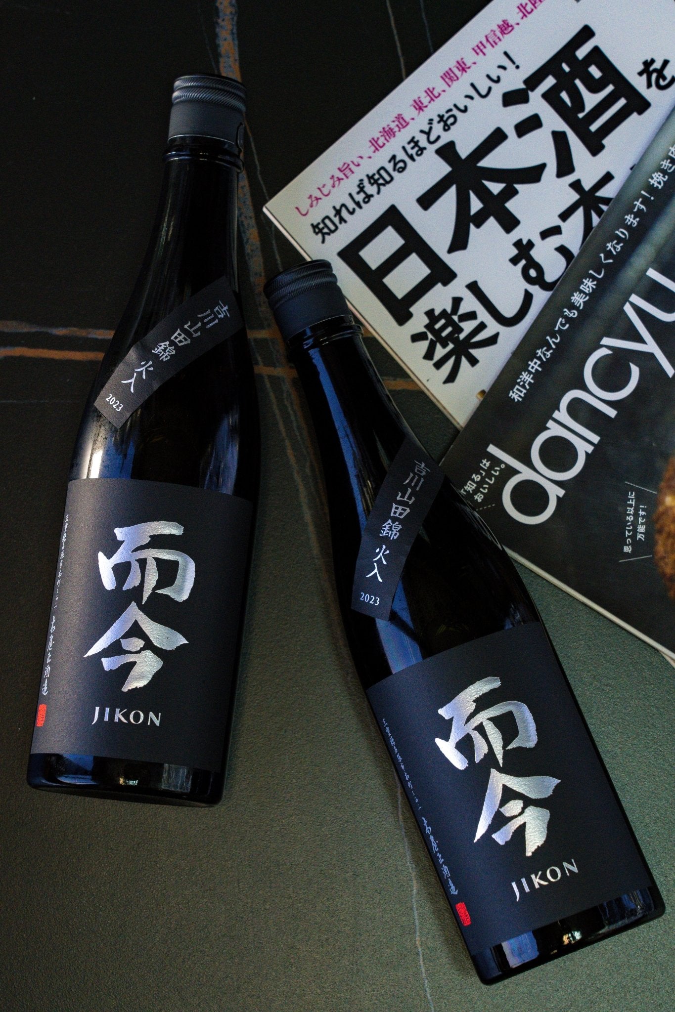 而今 吉川山田錦 純米吟釀 - 呷．Sippin 日本清酒專門店