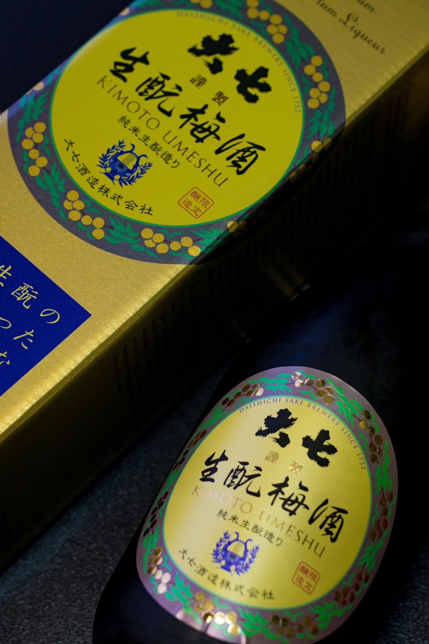 大七 生酛 梅酒 - 呷．Sippin 日本清酒專門店