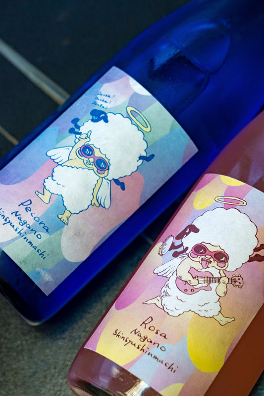 十九 鬼馬羊仔 清酒體驗套裝 - 呷．Sippin 日本清酒專門店