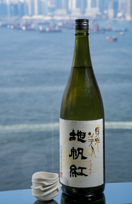 東洋美人 大吟釀 地帆紅 限定品 - 呷．Sippin 日本清酒專門店