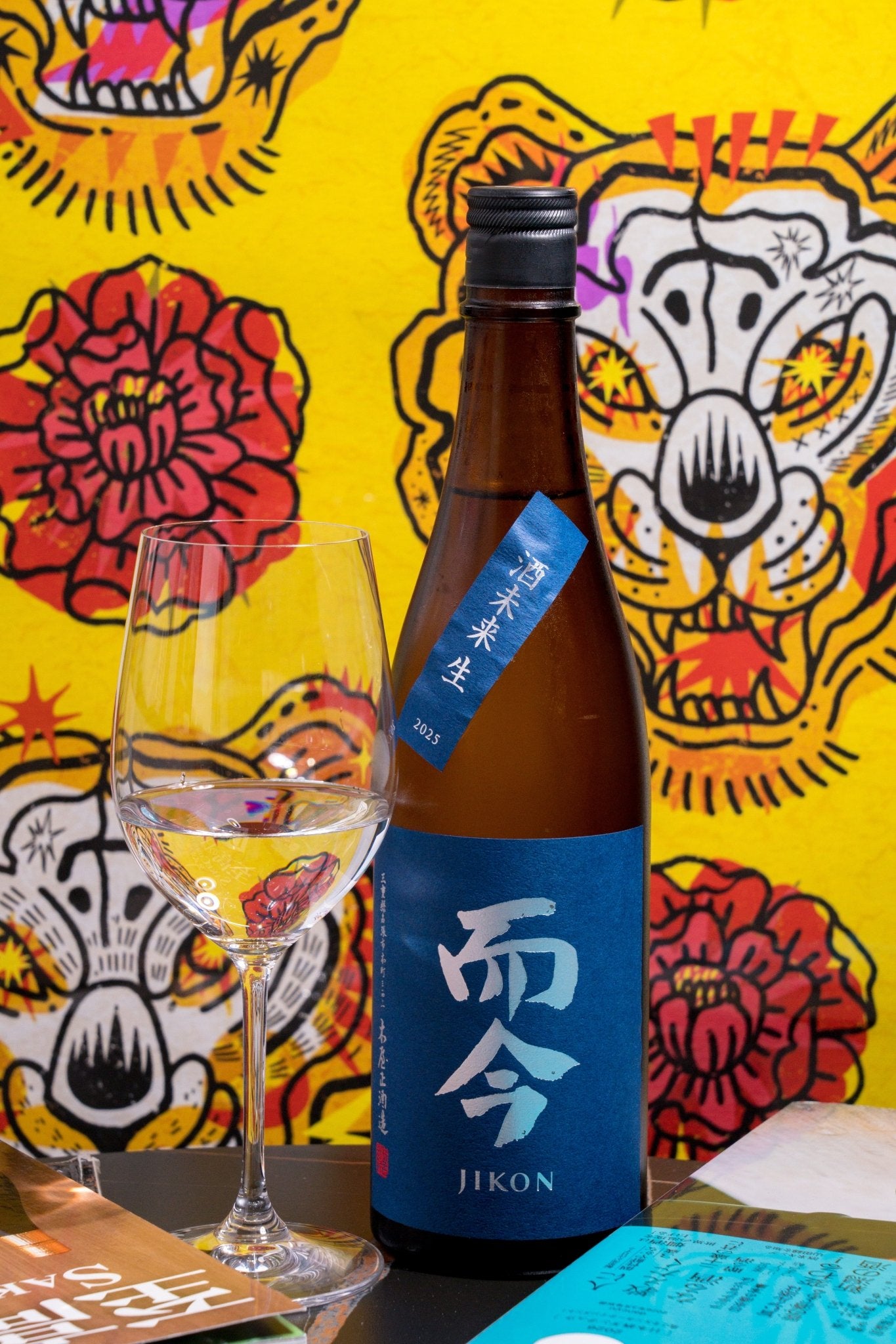 而今 酒未來 純米吟釀 無濾過 生酒 【稀少酒未來之作】 - 呷．Sippin 日本清酒專門店