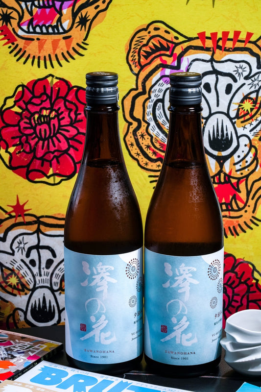澤之花 純米大吟釀 夕涼 - 呷．Sippin 日本清酒專門店