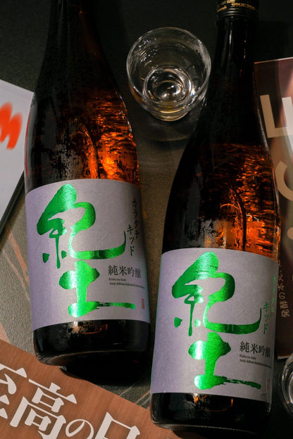 紀土 純米吟釀 辛口 - 呷．Sippin 日本清酒專門店