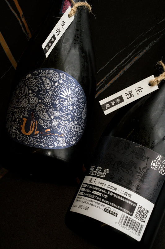 花之香 產土 山田錦 二農釀 生酒 - 呷．Sippin 日本清酒專門店