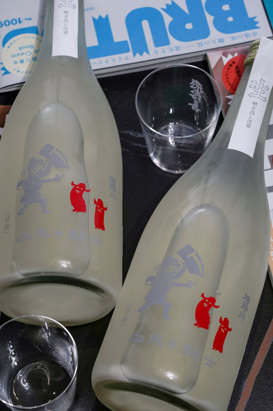 楯野川 純米大吟釀 白馬騎士 冒險 濁酒 生酒 - 呷．Sippin 日本清酒專門店