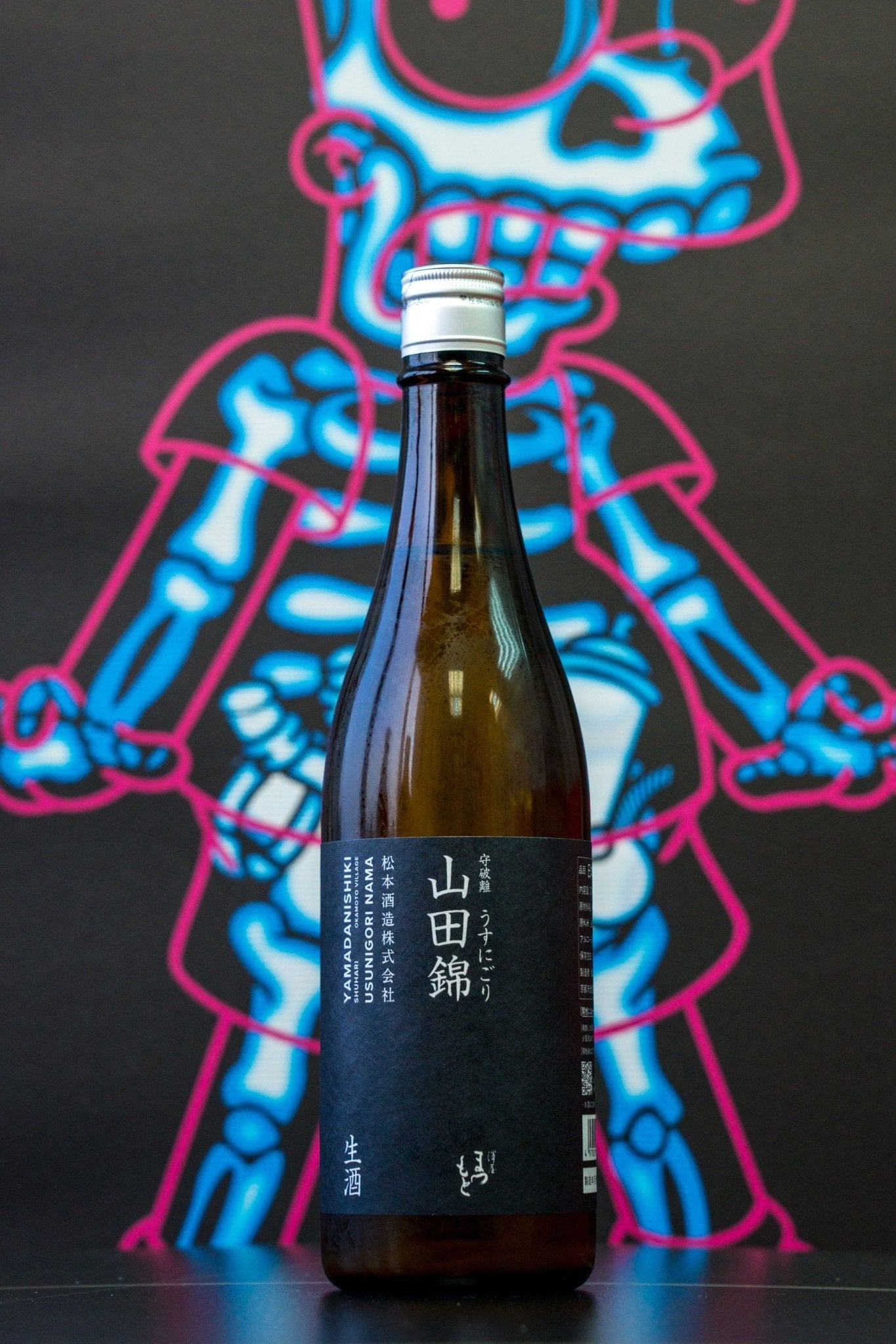 澤屋まつもと 守破離 山田錦 薄濁 生酒 - 呷．Sippin 日本清酒專門店