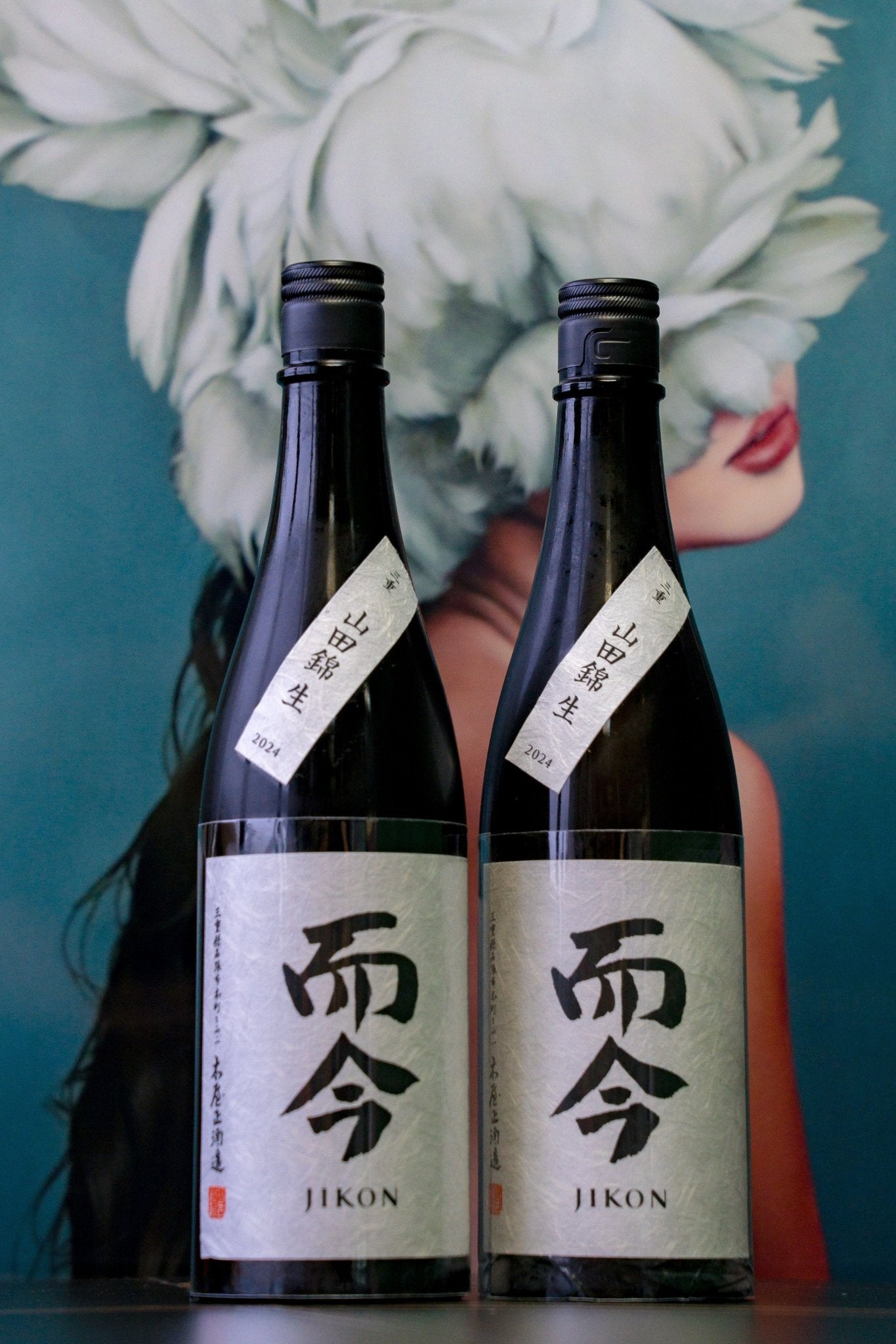 【未開封】而今 日本酒 三重山田錦生＆雄町生 1800ml 2本セット 未開封】而今 日本酒 三重山田錦生＆雄町生 1800ml 2本セット 日本酒