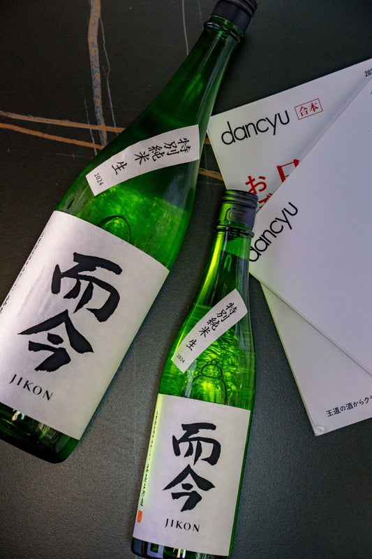 而今 特別純米 生酒 - 呷.Sippin 日本清酒專門店