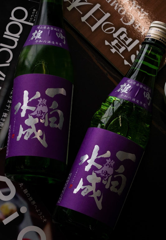 一白水成 純米吟釀 雄町 - 呷．Sippin 日本清酒專門店