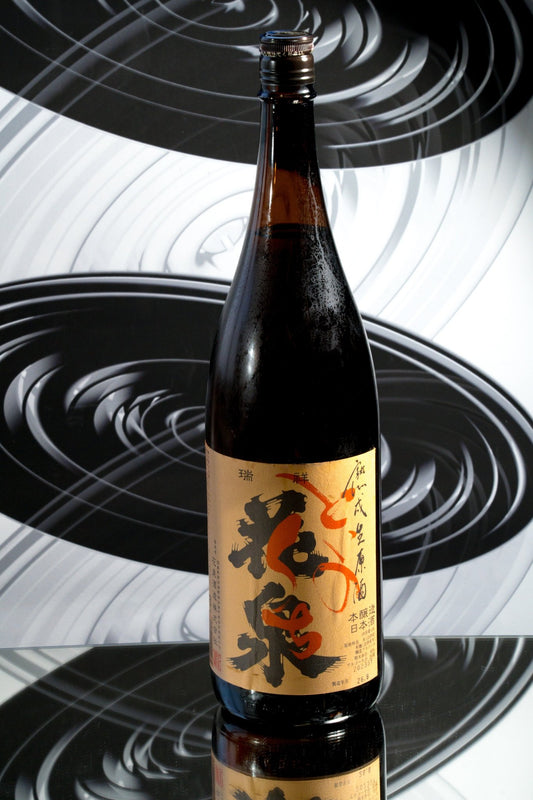 花泉 といのくち 本釀造 熟成生原酒 - 呷．Sippin 日本清酒專門店
