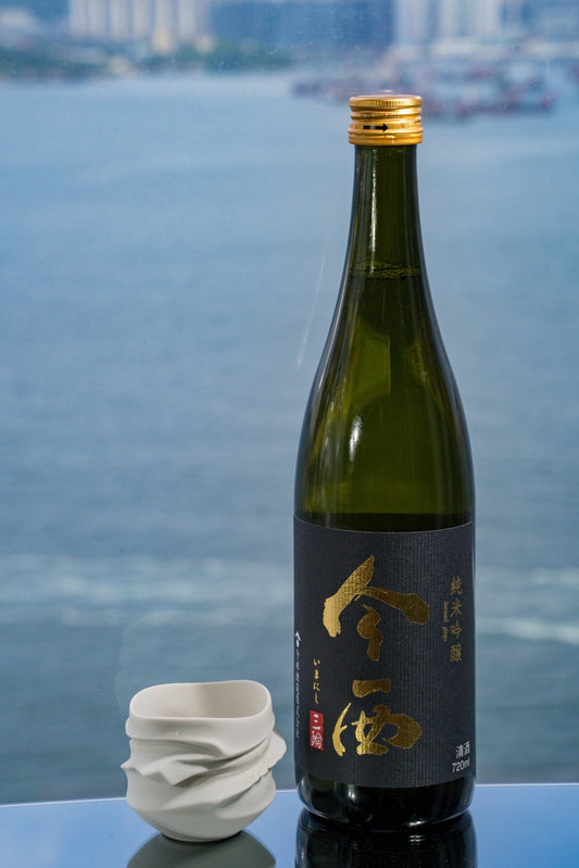 今西 純米吟釀 朝日 火入 - 呷．Sippin 日本清酒專門店