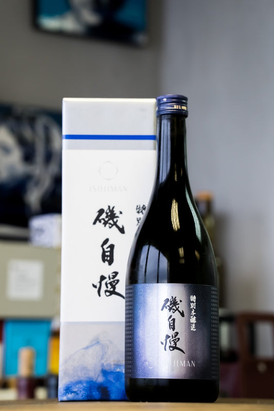 磯自慢 特別本釀造 特等東條山田錦 - 呷．Sippin 日本清酒專門店