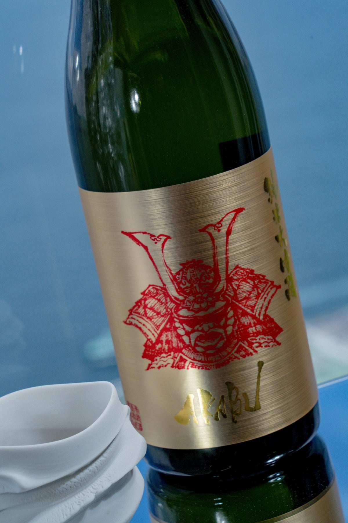赤武 純米大吟釀 吟ぎんが 金武士 - 呷．Sippin 日本清酒專門店