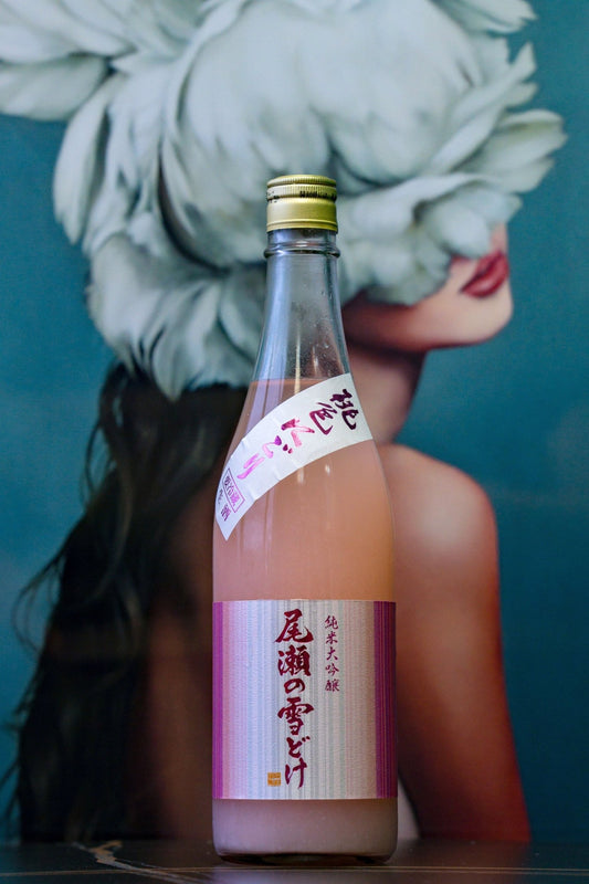 尾瀬の雪どけ 桃色濁酒 生酒 - 呷．Sippin 日本清酒專門店