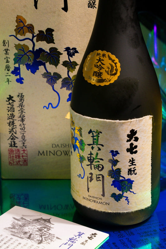 大七 箕輪門 生酛 純米大吟釀 禮盒裝 - 呷．Sippin 日本清酒專門店