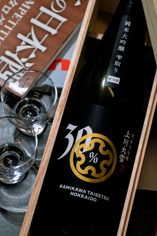 上川大雪 純米大吟釀 雫取 【酒造極上酒】 - 呷．Sippin 日本清酒專門店