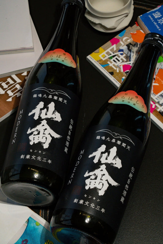 仙禽 初槽 荒走 無濾過生原酒 - 呷．Sippin 日本清酒專門店