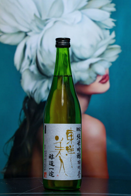 東洋美人 醇道一途 羽州譽 純米吟釀 限量 - 呷．Sippin 日本清酒專門店