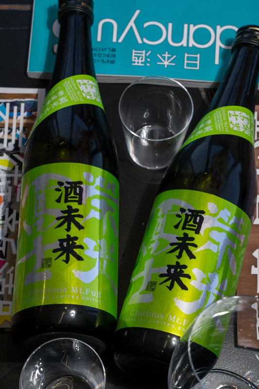 榮光富士 酒未來 純米大吟釀 無濾過生原酒 - 呷．Sippin 日本清酒專門店