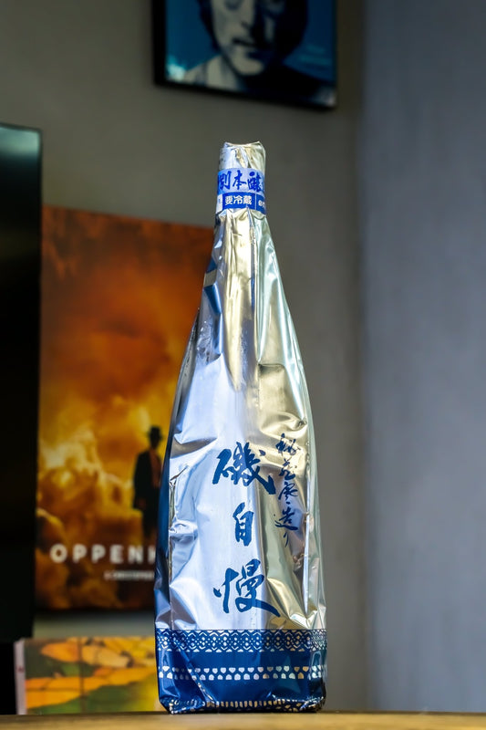 磯自慢 特別本釀造 - 呷．Sippin 日本清酒專門店