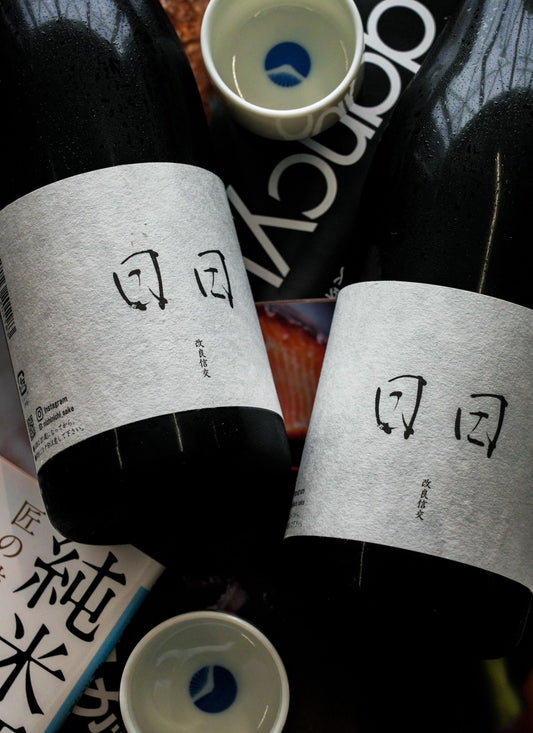 日日 改良信交 - 呷．Sippin 日本清酒專門店