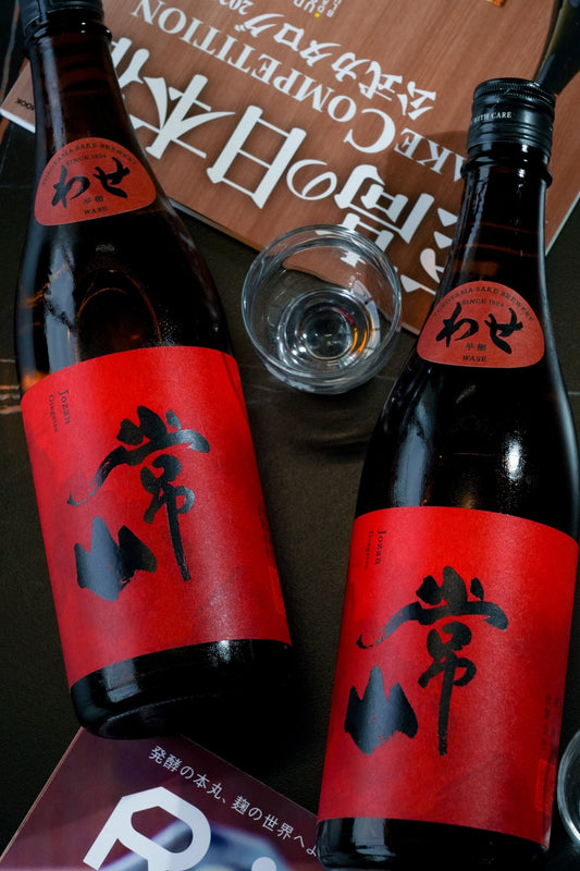 常山 純米吟釀 吟月 わせ - 呷．Sippin 日本清酒專門店
