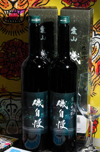 磯自慢 愛山 大吟釀 - 呷．Sippin 日本清酒專門店