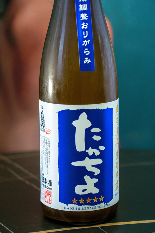 高千代 たかちよ 薄濁酒 一回火入 - 呷．Sippin 日本清酒專門店