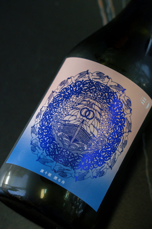 越後伝衛門 誰そ彼 渡る舟 - 呷．Sippin 日本清酒專門店