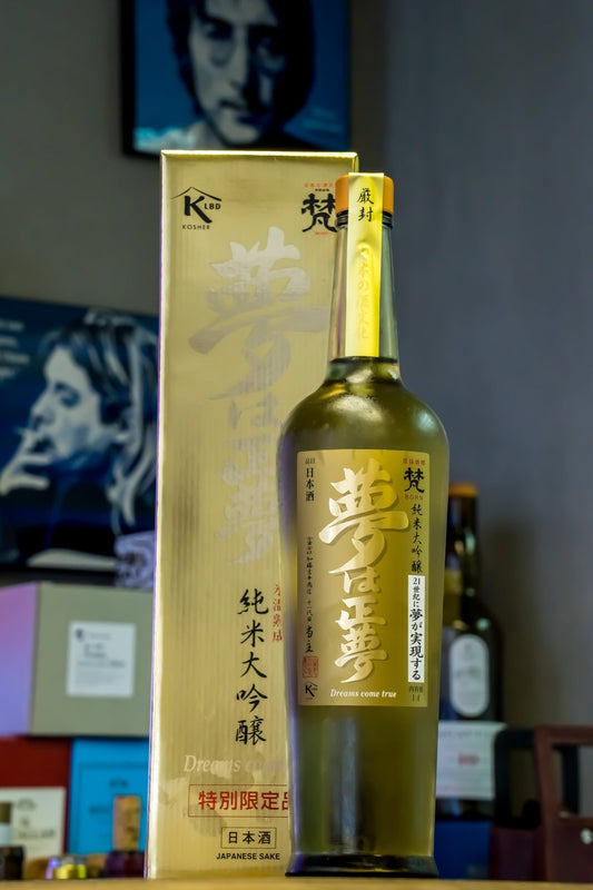 梵 夢は正夢 純米大吟釀 - 呷．Sippin 日本清酒專門店