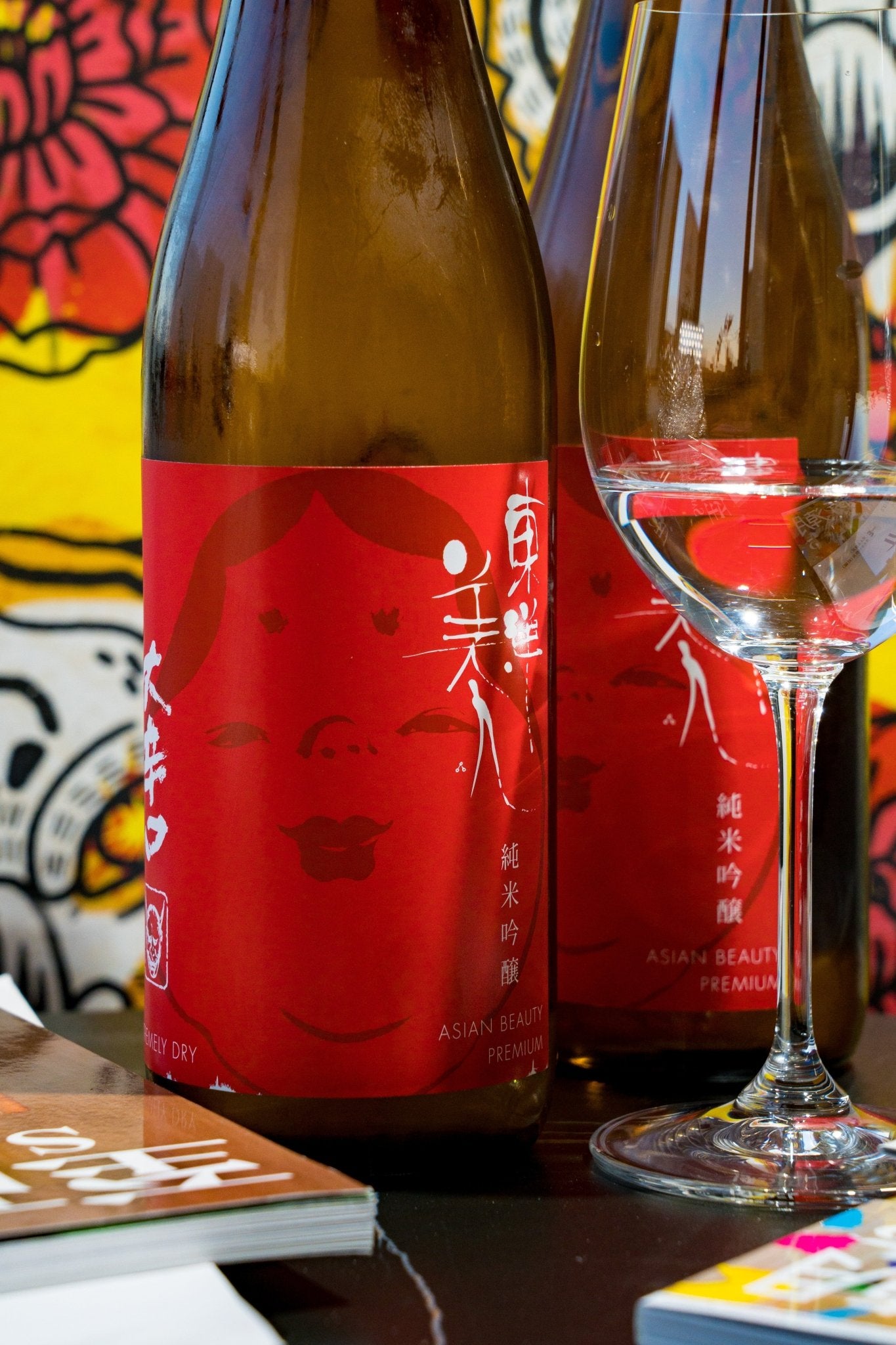 東洋美人 純米吟釀 大辛口 - 呷．Sippin 日本清酒專門店