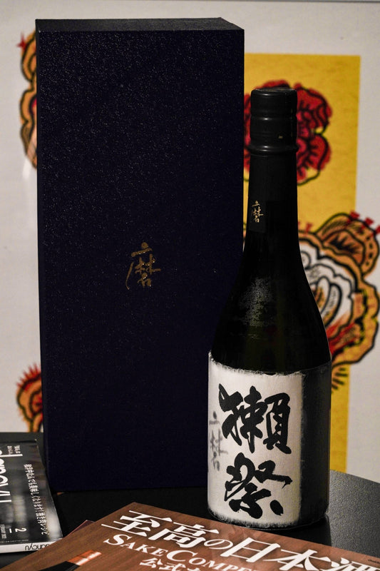 獺祭 磨之先 - 呷．Sippin 日本清酒專門店