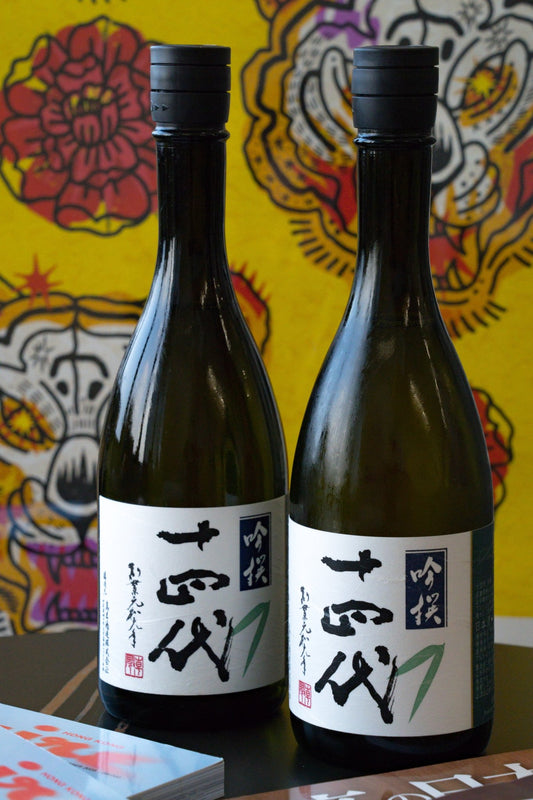 十四代 吟撰 吟釀 生詰 - 呷．Sippin 日本清酒專門店
