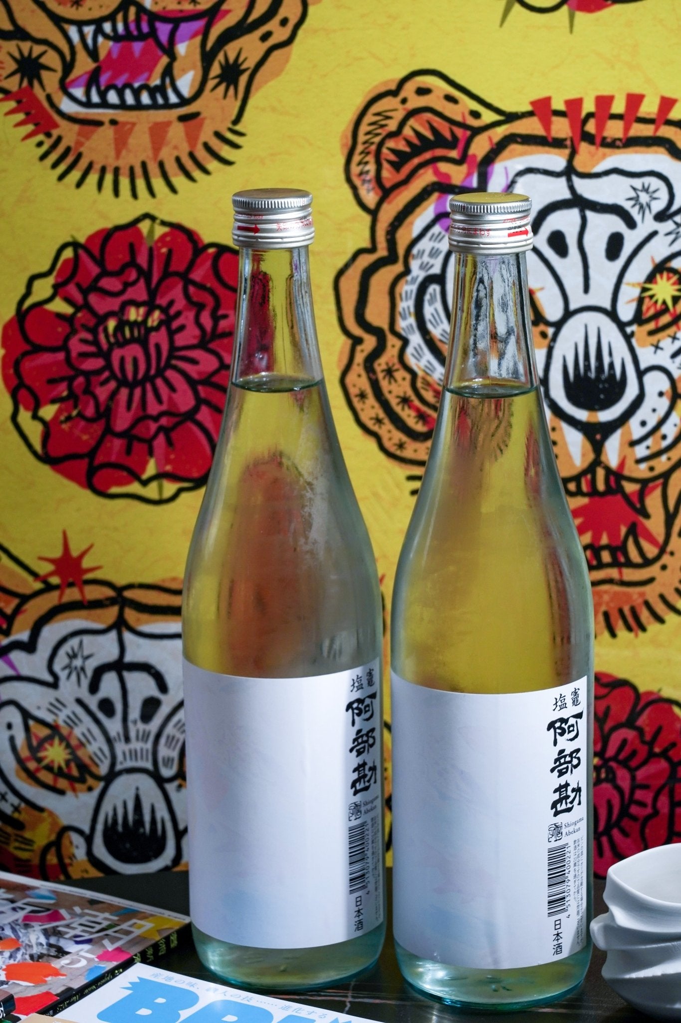 阿部勘 純米吟釀 夏の潮 金魚ラベル - 呷．Sippin 日本清酒專門店
