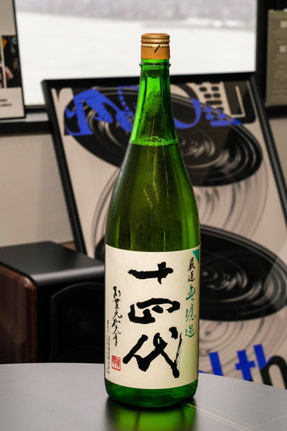 十四代 嚴選 無濾過 純米吟釀 - 呷．Sippin 日本清酒專門店