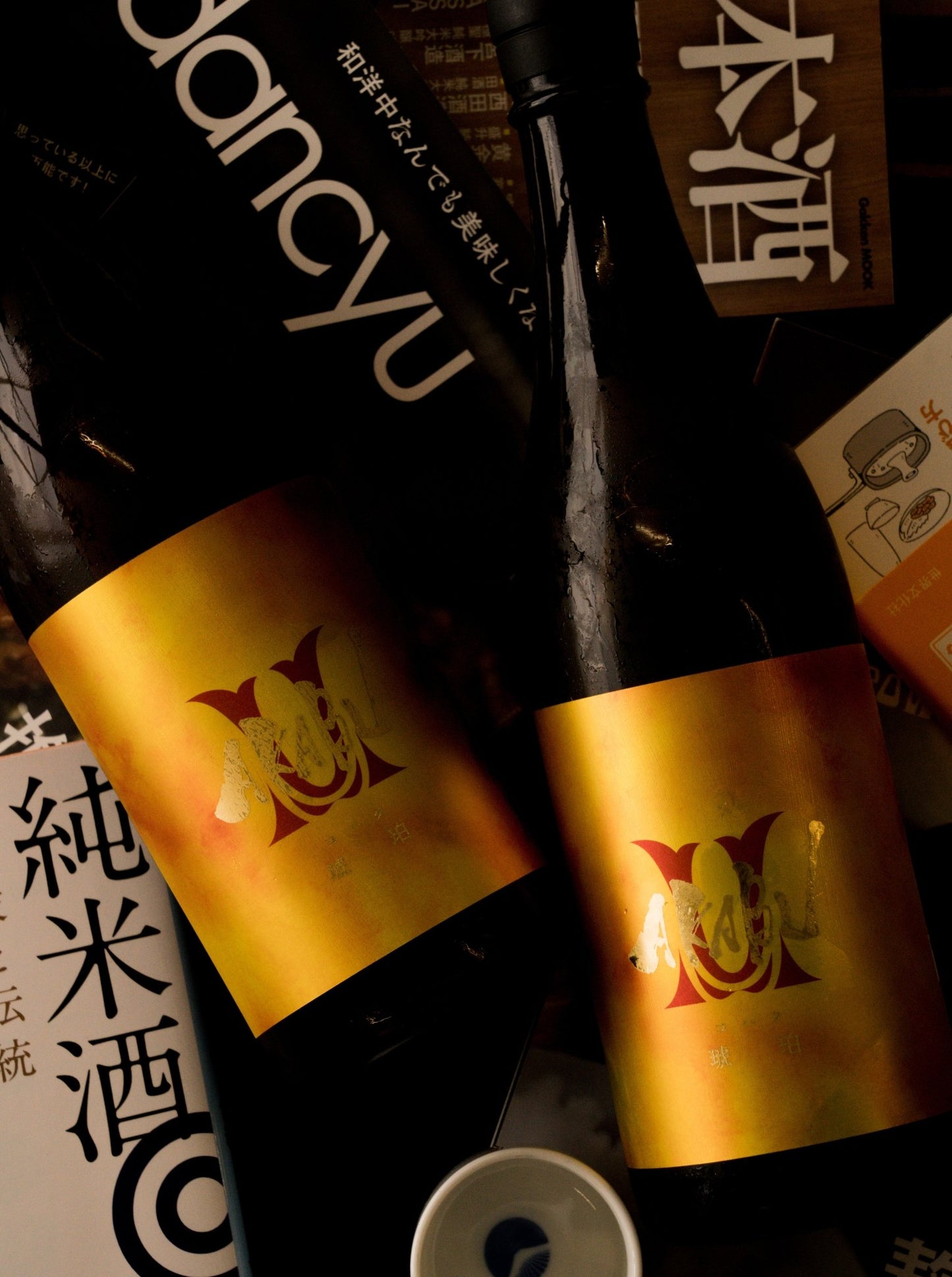 赤武 琥珀 純米吟釀 - 呷．Sippin 日本清酒專門店