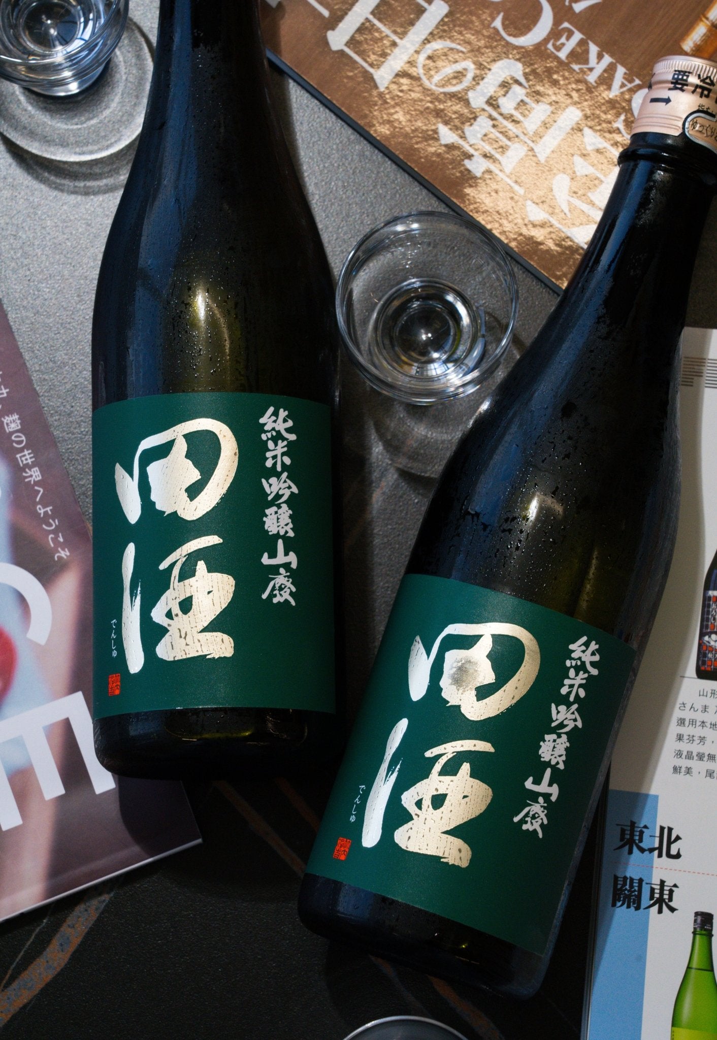 田酒 山廢 純米吟釀 - 呷．Sippin 日本清酒專門店