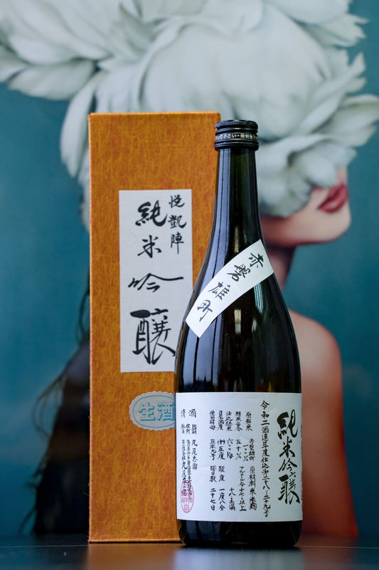 悅凱陣 純米吟釀 赤磐雄町 無濾過生酒 - 呷．Sippin 日本清酒專門店