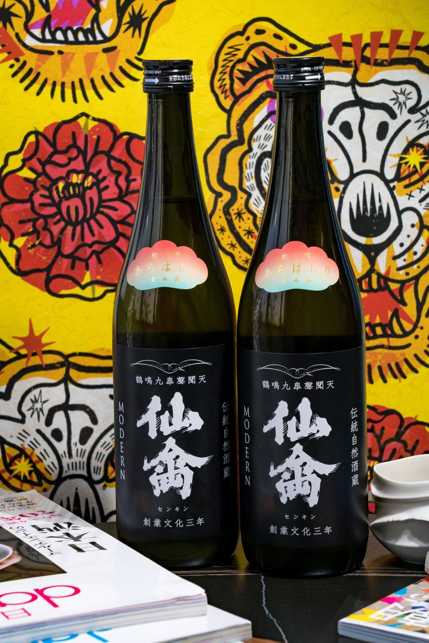 仙禽 初槽 荒走 無濾過生原酒 - 呷．Sippin 日本清酒專門店