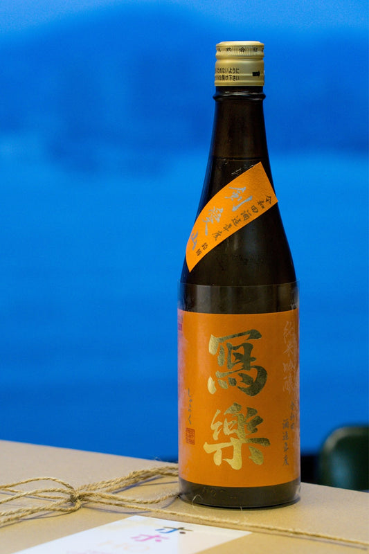 寫樂 純米吟釀 劍愛山 別誂 - 呷．Sippin 日本清酒專門店