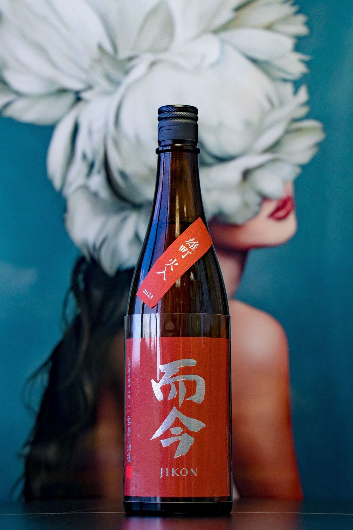 而今 雄町 純米吟釀 火入 - 呷．Sippin 日本清酒專門店