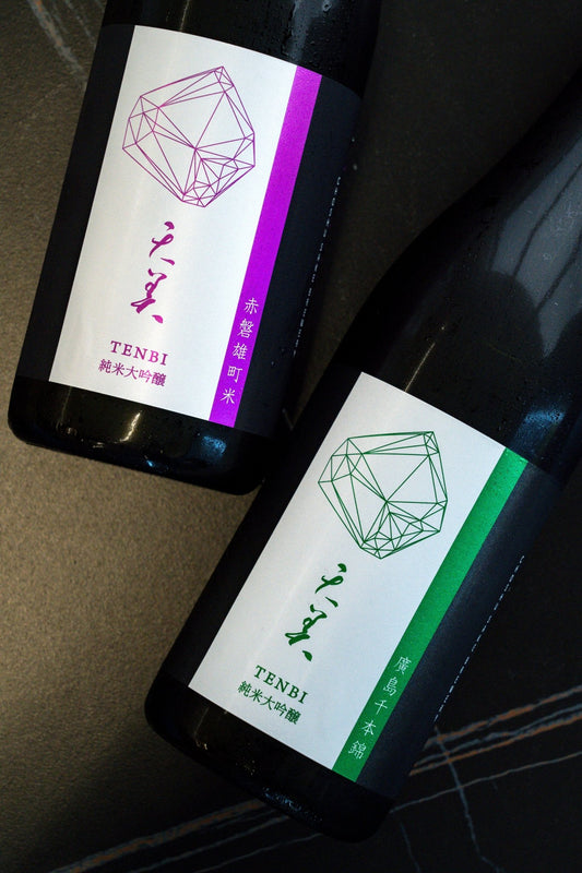 天美 純米大吟釀 赤磐雄町 - 呷．Sippin 日本清酒專門店