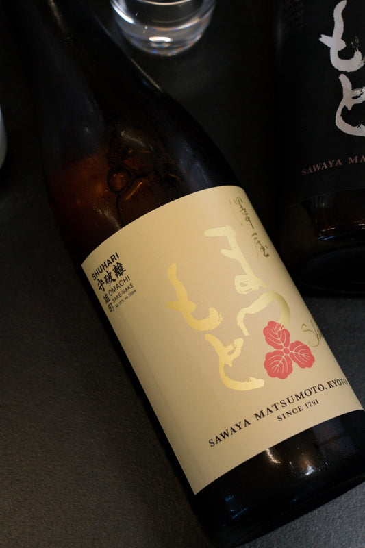 澤屋まつもと 守破離 雄町 - 呷．Sippin 日本清酒專門店