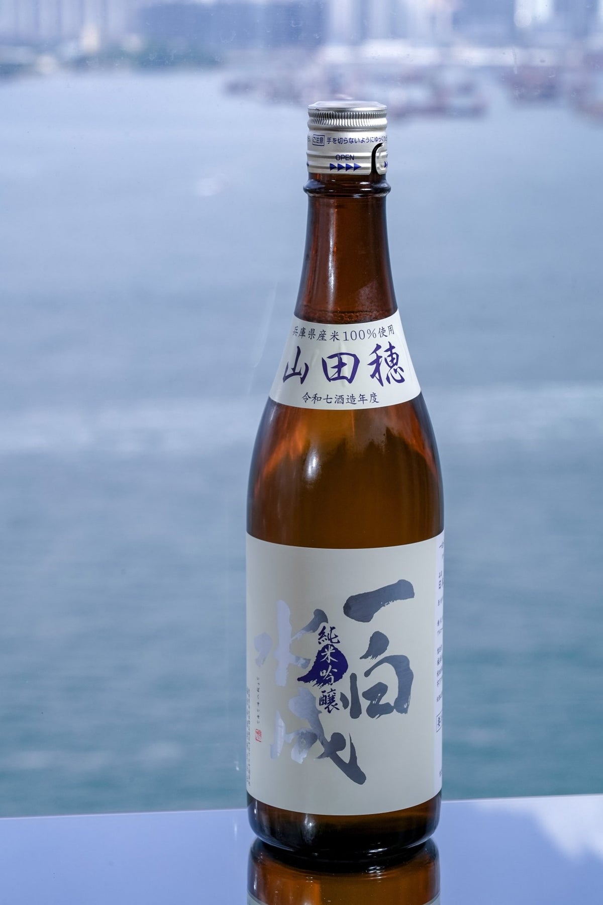 一白水成 純米吟釀 山田穗 - 呷．Sippin 日本清酒專門店
