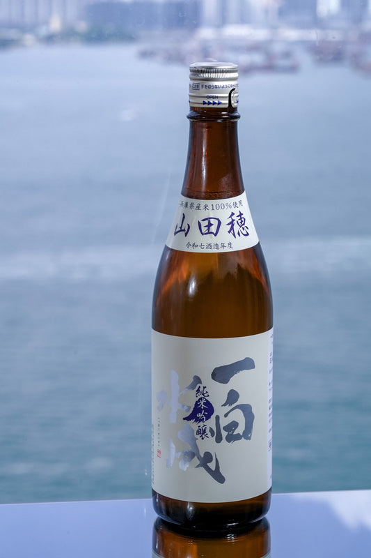 一白水成 純米吟釀 山田穗 - 呷．Sippin 日本清酒專門店