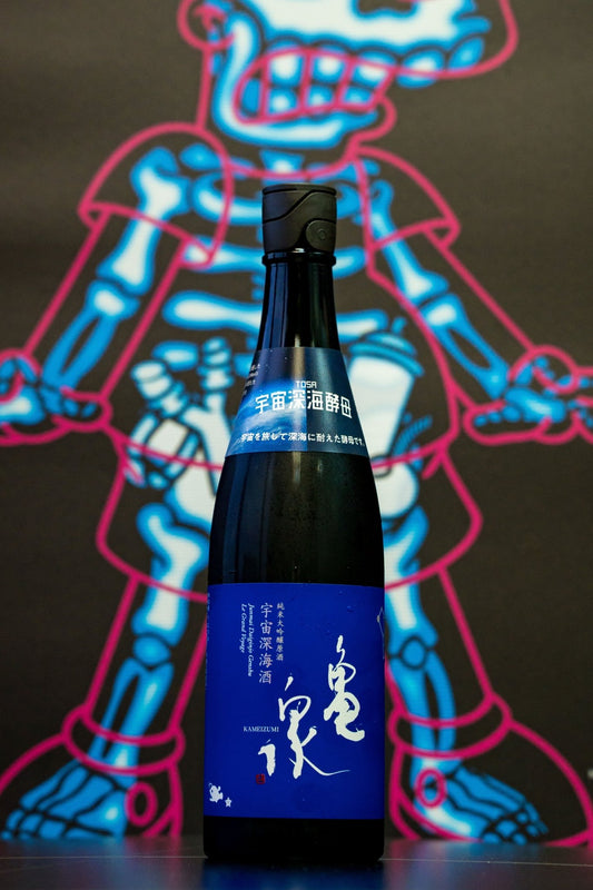 龜泉 純米大吟釀 原酒 宇宙深海酒 - 呷．Sippin 日本清酒專門店