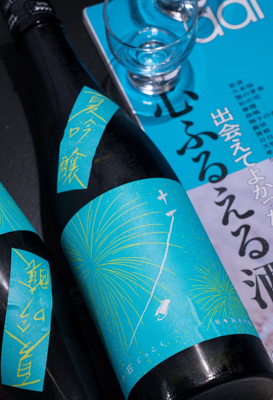 十石 祝 純米吟釀 夏吟釀 【京都風土 × 消失的酒米重生】 - 呷．Sippin 日本清酒專門店
