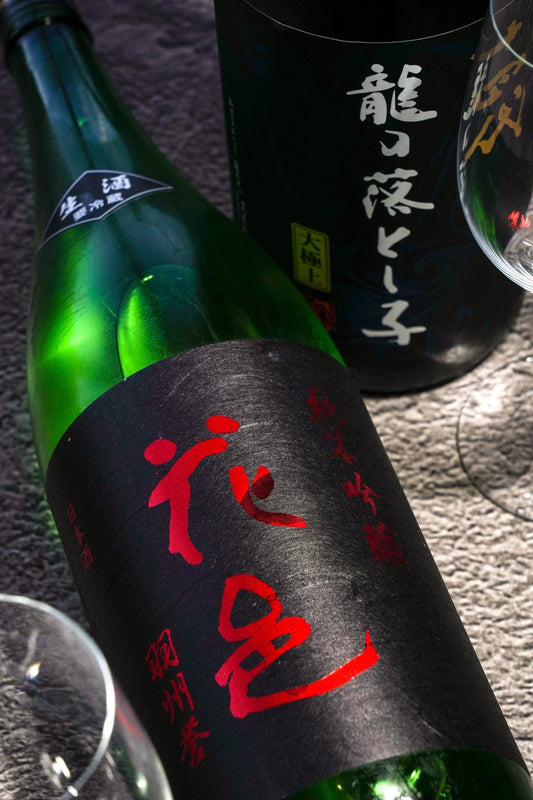 花邑 羽州譽 純米吟釀 - 呷．Sippin 日本清酒專門店