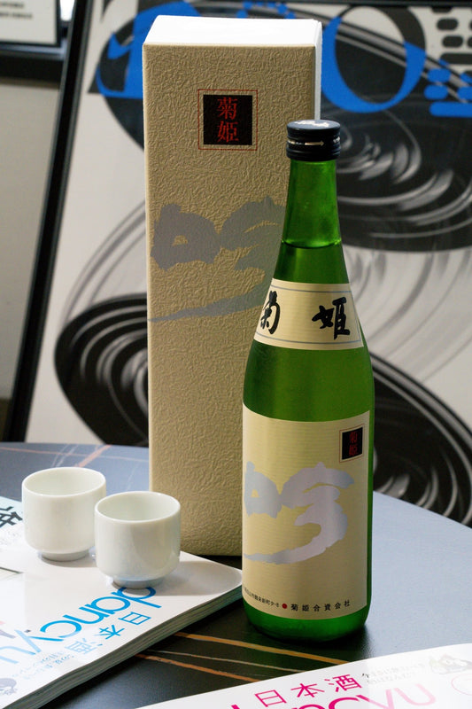 菊姫 吟 大吟釀 - 呷．Sippin 日本清酒專門店