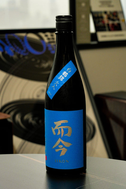 而今 白鶴錦 純米大吟釀 - 呷．Sippin 日本清酒專門店